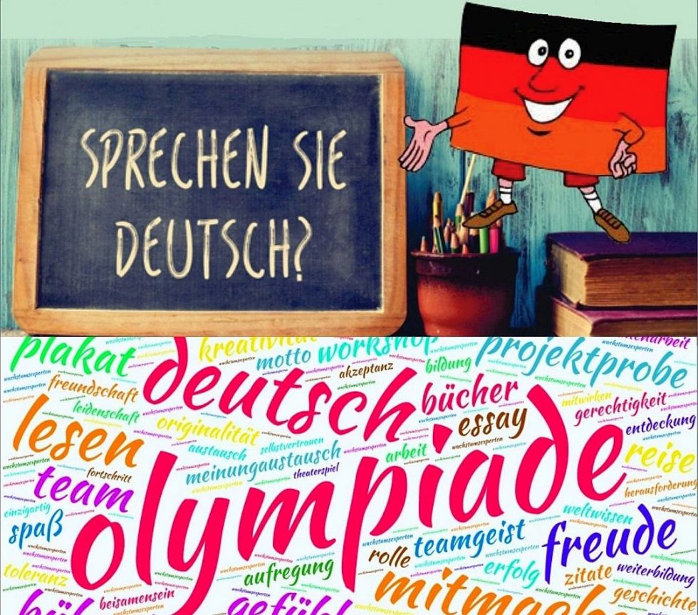 Informaţii pentru olimpiada de germană modernă 2023