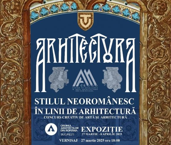 Concursului național creativ-educativ „Stilul neoromânesc în linii de arhitectură”